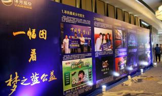 梦之蓝酒多少钱一瓶 梦之蓝酒多少钱一瓶