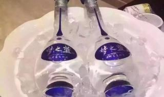 梦之蓝酒多少钱一瓶 梦之蓝酒多少钱一瓶